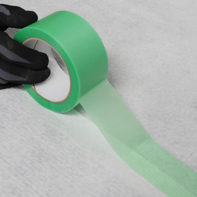 BIHUI tape, vejrbestandigt