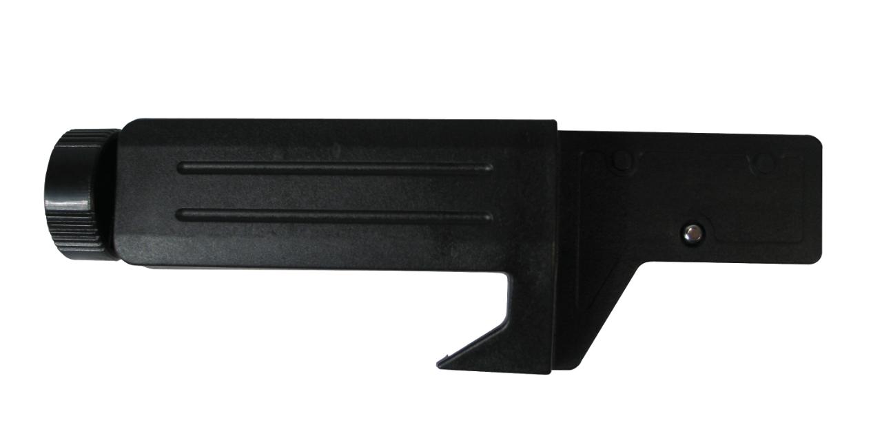 Beslag til FR 44/FR 45 (ny model)