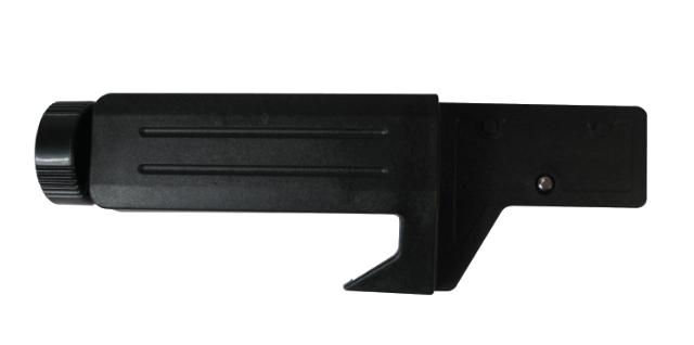 Beslag til FR 44/FR 45 (ny model)