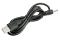 USB kabel til mini DC