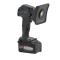 MULTILIGHT FLOOD CONNECT 1.500 lm