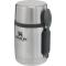 Stanley All-in-One Food Jar 0,53L - Stainless Steel
